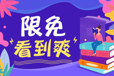 在菲律宾，如何解除限制离境令并重获自由？